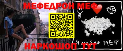 бутик Конаково