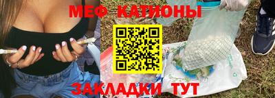 ALPHA-PVP Коммунар