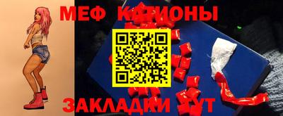 бутик Конаково