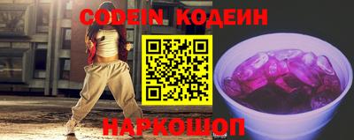ALPHA-PVP Коммунар