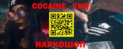 ALPHA-PVP Коммунар