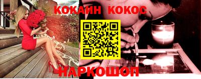 ALPHA-PVP Коммунар