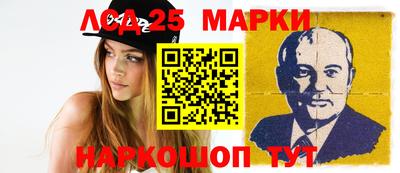 бутик Конаково
