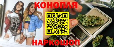 круглые Комсомольск-на-Амуре