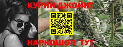 ALPHA-PVP Коммунар