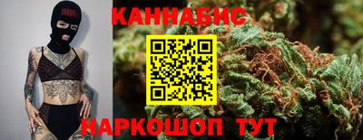 круглые Комсомольск-на-Амуре