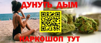 круглые Комсомольск-на-Амуре