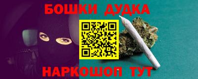 ALPHA-PVP Коммунар