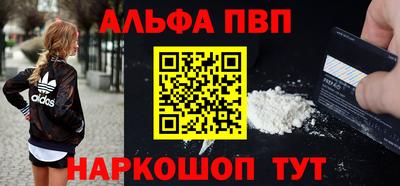 круглые Комсомольск-на-Амуре