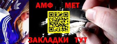 ALPHA-PVP Коммунар
