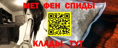бутик Конаково
