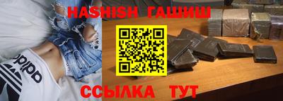 круглые Комсомольск-на-Амуре