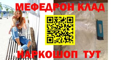 ALPHA-PVP Коммунар