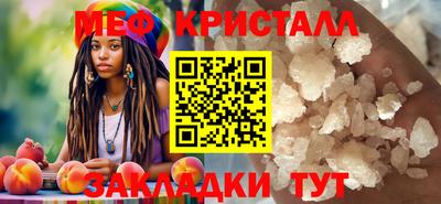 бутик Конаково