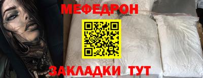 бутик Конаково